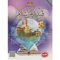 Pendidikan Islam KSSM Tingkatan 5